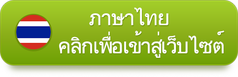 EM99 Online Casino Thailand